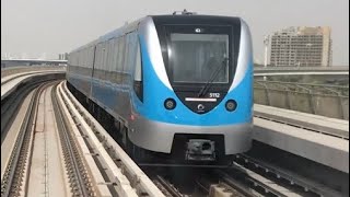 Dubai Metro 2019 Etisalat to Creek