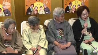 １００歳からが老後 ぎんさん の娘４姉妹がトーク Youtube