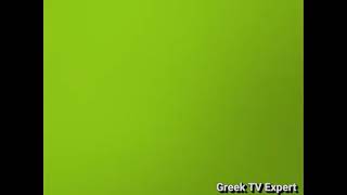 Mega Channel Greece - Ident #1 (2008-2012)