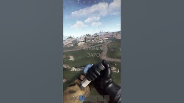 У НЕГО ПОЧТИ ПОЛУЧИЛОСЬ 🖤 | server: MyRust 220 devblog #rust #раст #cheats #читы