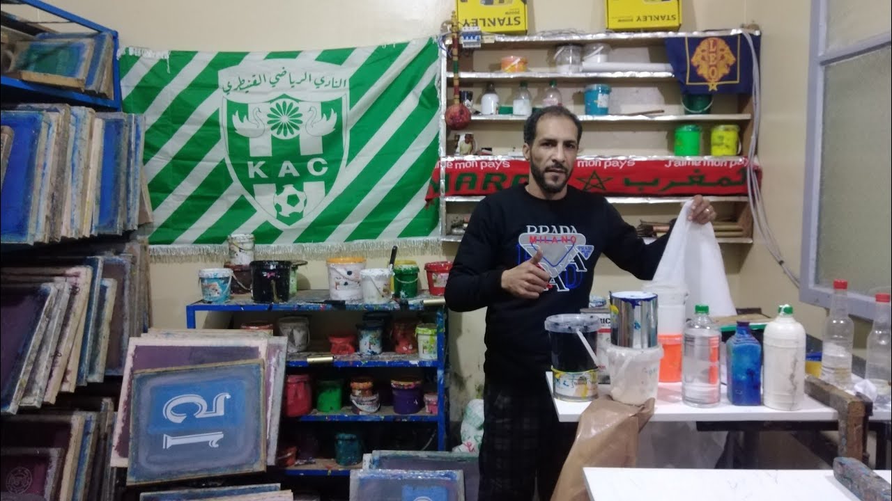 طريقة خلط الطلاء للطباعة على : الجلد ؛ الورق ؛ الثوب ؛ الأكياس . عالم #السيريغرافي#