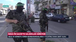 Download lagu İsrail in Gazze ye Saldırıları Sürüyor İsrail in Gazze ye Saldırıları Sürüyor
