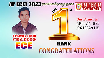 ECE STATE 1st RANK II AP ECET 2023 II SAIMEDHA 9642329415