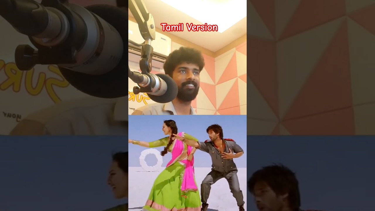 Saree ke fall sa | Tamil Version | RJ Gowtham | 
