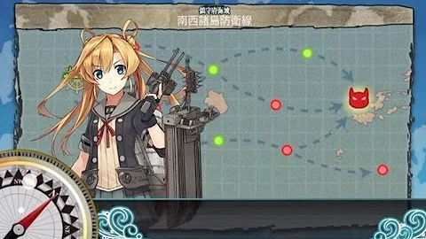 تحميل 水雷戦隊 南西へ Mp4 Mp3