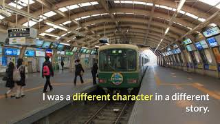 Statues in the Cloud (A Novel) - First Page