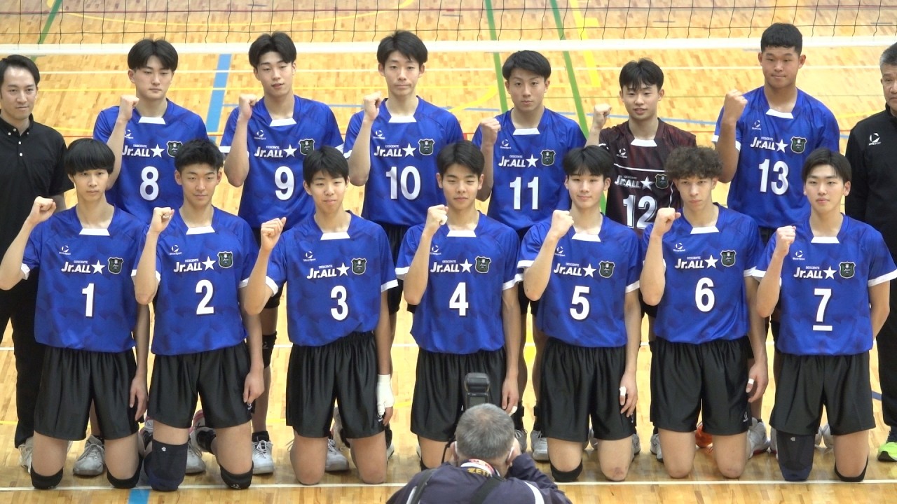 第3セット｜MAX × OCEAN｜全日本ジュニアオールスタードリームマッチ 2026.2.13 男子バレーボール Japan High School Volleyball