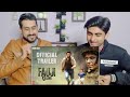 Pakistani Reaction on | Fauji Calling Official Trailer 2021 | REACTION