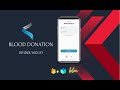 Blood Donation App using Bloc + Firebase(Divider Widget) || اردو / हिंदी