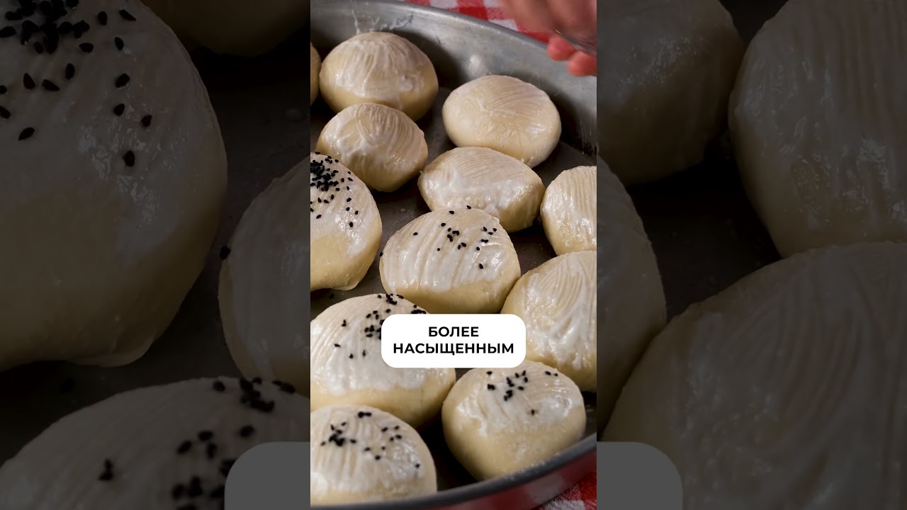 Как и куда добавлять ЗИРУ в блюда, чтобы было вкусно? #приправы #зира #еда