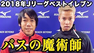 夢叶いました！日本最高峰のあの選手の相方になりました 篇