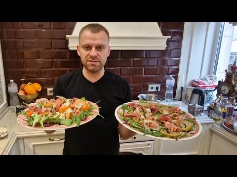 Видео: САЛАТЫ НА НОВЫЙ ГОД очень вкусно