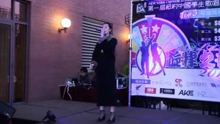WOM SING CON - Joyce