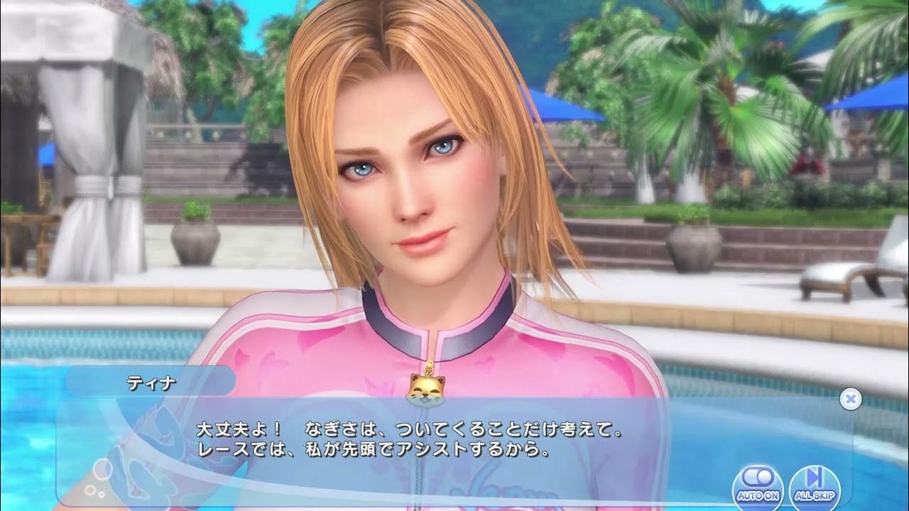 Dead or Alive Venus Vacations Nos ponemos en forma!!! Evento YouTube