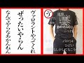 もこカルタ(濁音・半濁音編)