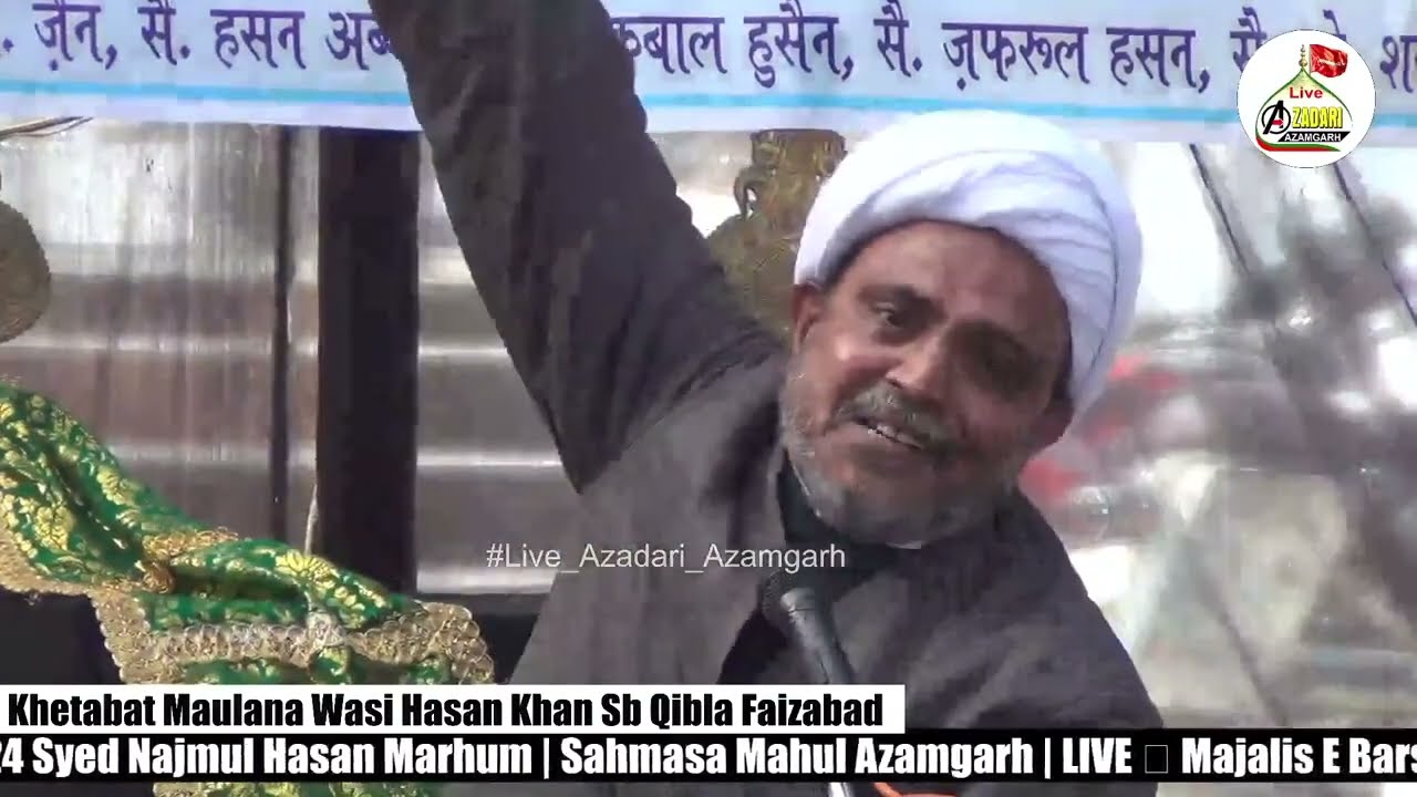Majlis Maulana Wasi Hasan Khan Sahab Faizabad | Majlis E Barsi Sahmasa Mahul Azamgarh Up 2024
