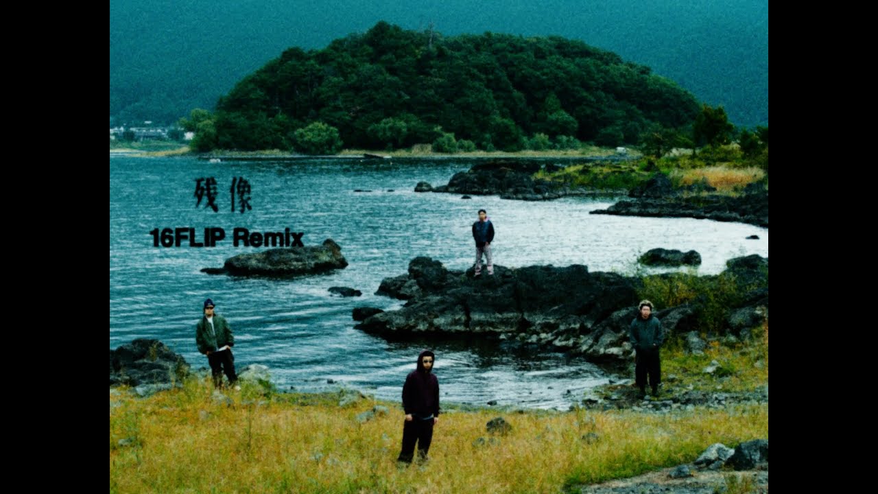 CreativeDrugStore - 残像 (16FLIP Remix)（VaVa, BIM, JUBEE, in-d