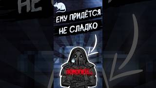 ФАРМИ ЗА ВЫЖИВШИХ БЕЗ ОСОБОГО ТРУДА▶STALCRAFTX #shorts #stalcraftx #сталкрафт #ивент #взаперти #гайд