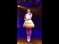 これからも (アップアップガールズ(2) 鍛治島彩さんソロ曲)