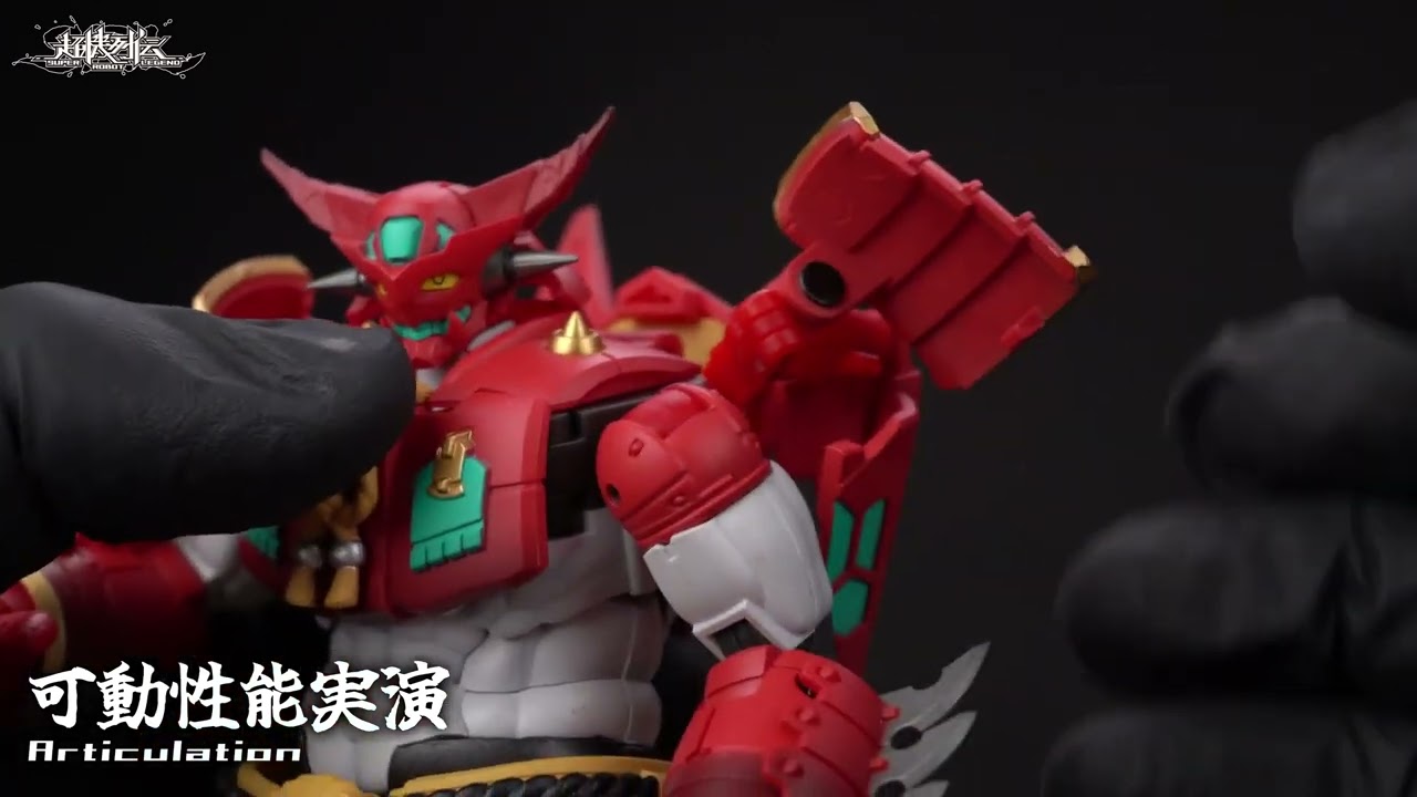 紅梅蓋置 茶道具 黒田正玄作 公孫樹絵 竹蓋置 一双 大徳寺森山歓渓極め箱 V