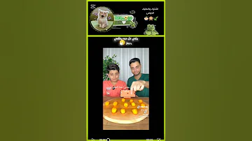 ف هل يستخق يشتهر اكسبلور جديدي ضحك ايقنت Duet دويتو Cat Handmade قطط ترند اكسبلور 