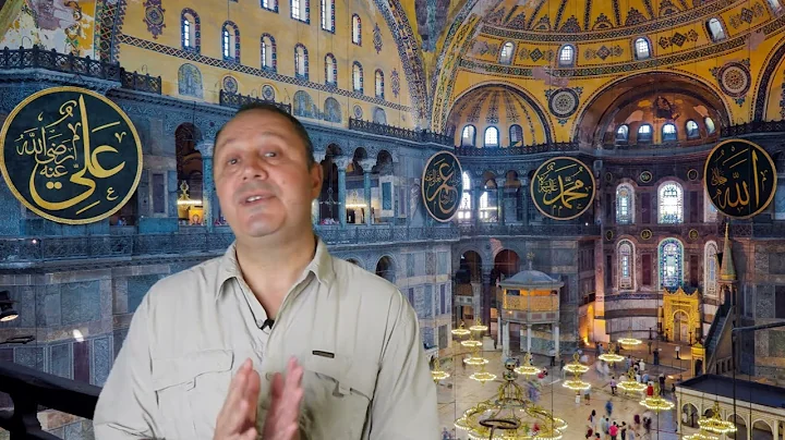 How old is Hagia Sophia?