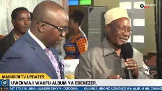 UWEKWAJI WAKFU ALBUM YA EBENEZER: UJASIRI DODOMA CENTRAL SDA CHOIR