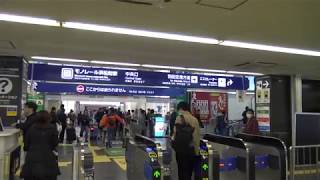 東京モノレールのモノレール浜松町駅の改札口の風景