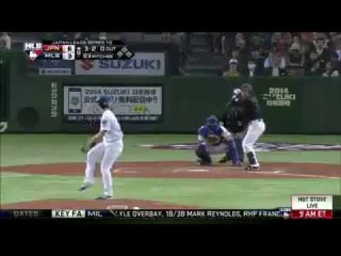 Japan Doubles Up MLB- All Stars