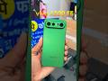 Vivo X300 FE First Look | vivo X300 FE Camera &amp; Video Test | Vivo X300 FE Price in India #shorts