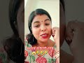 মেয়েরা 🤣চাইলেই দোষ Mera Chiledost #ytshorts #funny #comedy #shorts #shortvideo #yt #youtubeshorts
