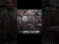 شجاعة وصمود اسير حوثي اليمني امام الجيش السعودي كم انتم شجعان يا اصل العرب حيرتو العقول بافعالكم 