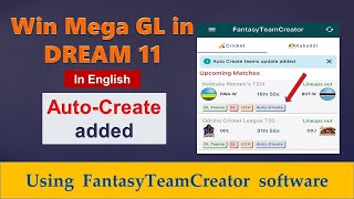 Win GrandLeagues using FantasyTeamCreator Software’s Auto-Create update screenshot 5