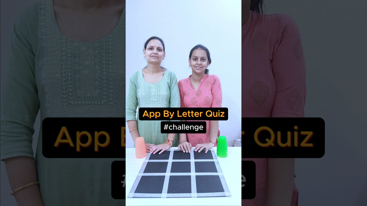 Guess The App Quiz - App By Letter Quiz 🤩🥳 