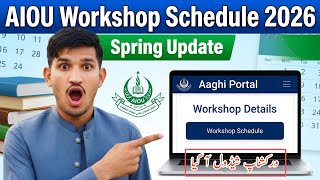 AIOU Workshop 2026 Schedule | How to Check &amp; Attend Workshops