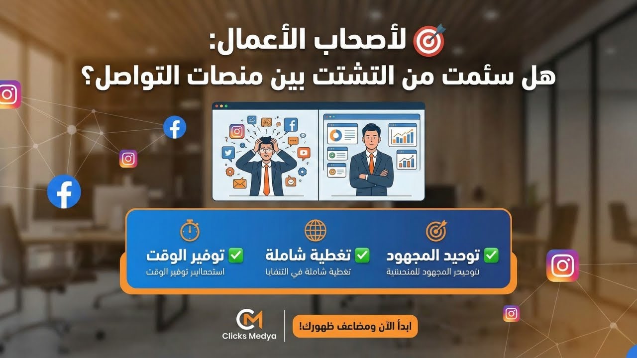 جوجل = أرباح! سيطرة محلية 100% 