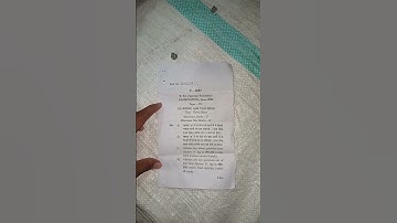 Jiwaji University b.ed 2nd semester learning and teaching question paper 2022