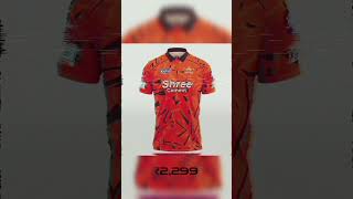jersey price aura #cricket #ipl #team