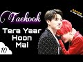 BTS TAEKOOK | KIM TAEHYUNG and JEON JUNGKOOK #vkook Korean Mix Hindi Songs Bollywood | Namaste BTS