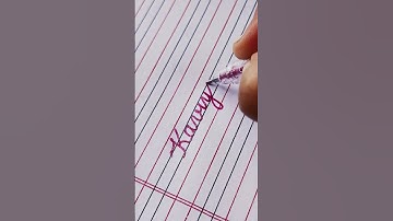 Kaviya - Cursive Handwriting