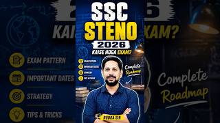 SSC STENO KAIS HOGA EXAM?||#sscsteno #shorthand #cbt #skilltest #learning #govtjobs