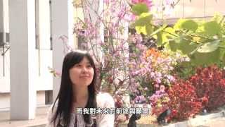 1040504台灣經濟動脈與時進俱
