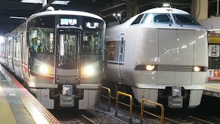521系100番台U02編成七尾線普通ワンマン金沢行き金沢駅到着