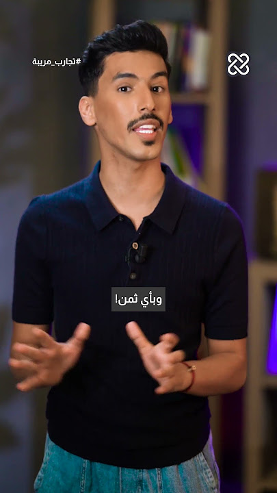 وحش أيرلندي عملاق ومرعب! | تجارب مريبة