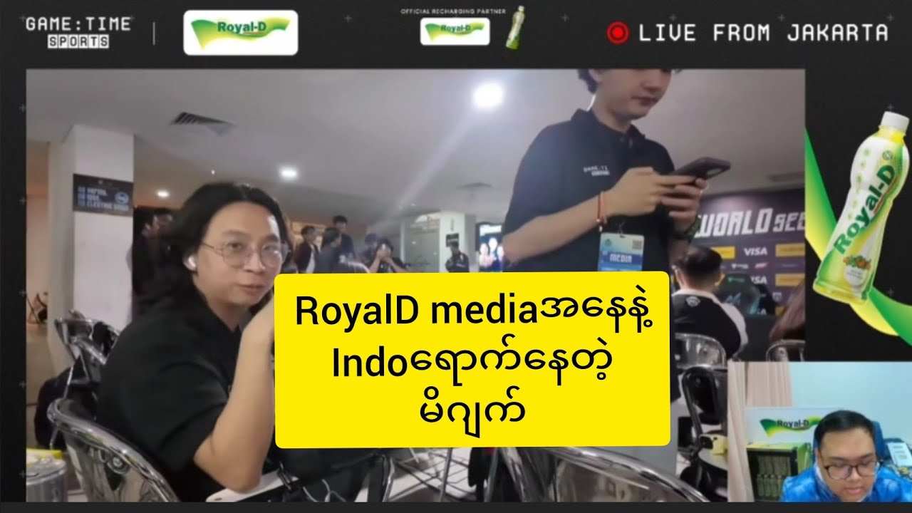 Royal-D Media အနေနဲ့ အင်ဒိုရောက်နေတဲ့ မိဂျက်
