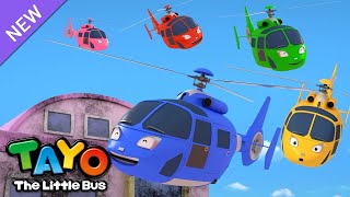 NEW🔍 Learn Colors with Air the helicopter | Tayo Color Song | Helicopter Song | Tayo the Little Bus