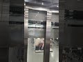 MEI #elevator At #menards With #epicmotor