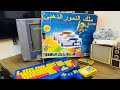 أتاري ملك النمور ذكريات جميلة هاذا جهاز