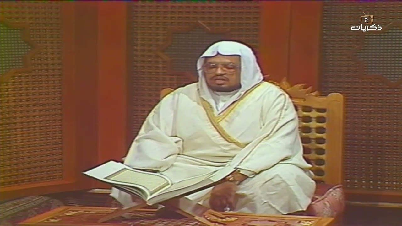 تلاوة مباركة من سورة 