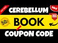 Cerebellum Coupon Code ✅ Get Exclusive Discounts & Offers | Best Deals 2025